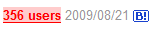 はてなブックマークにおいてのユーザ数表示画像