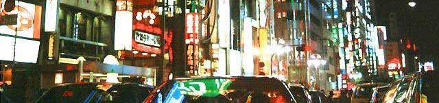 さっか道　番外編